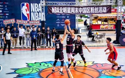 NBA全明星周末中国区粉丝活动策划案例 - 街头篮球赛现场